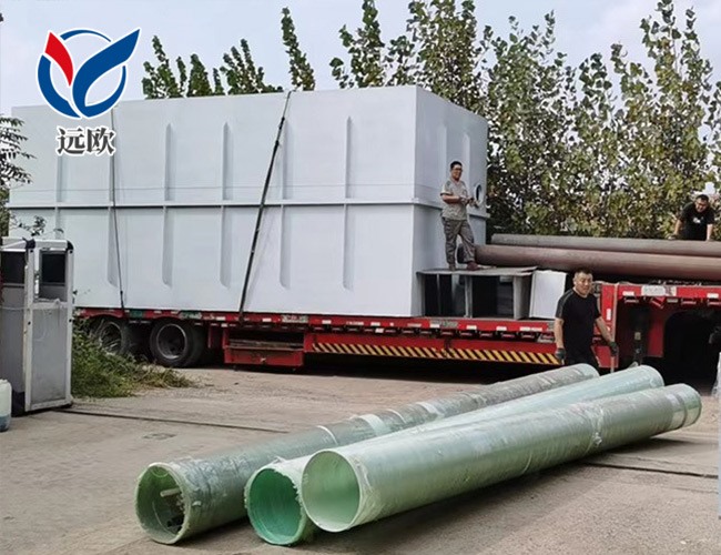 生活污水處理設(shè)備裝車發(fā)貨