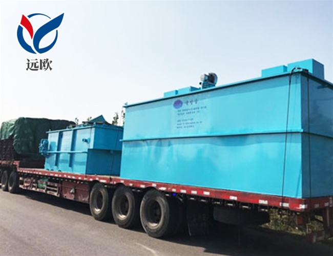 屠宰污水處理成套設(shè)備