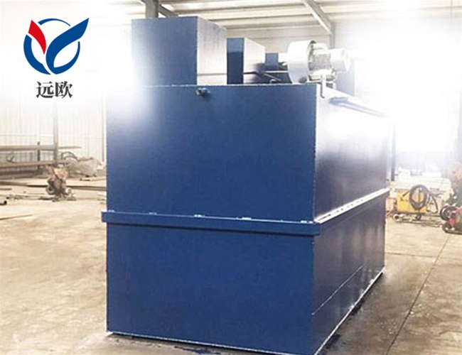 小型牙科醫(yī)院污水處理設(shè)備