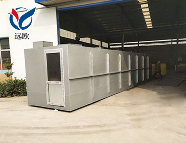 一體化生活污水處理設(shè)備