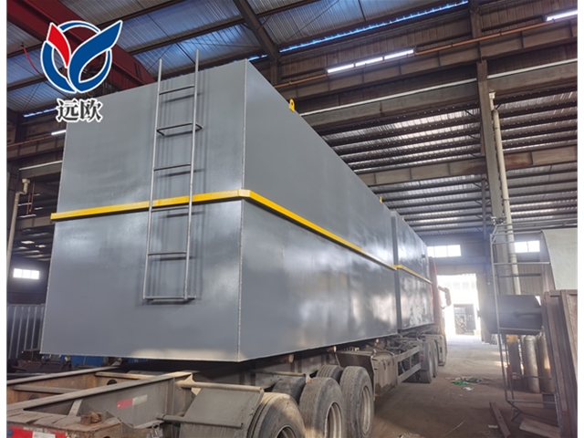 一體化污水處理成套設(shè)備